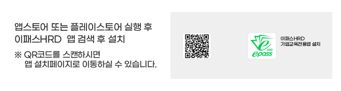 App Image